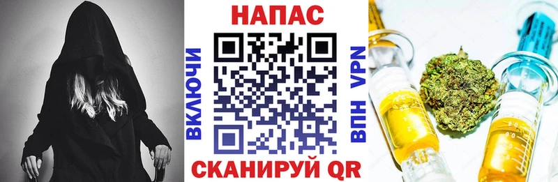 Купить закладку COCAIN  A PVP  ГАШИШ  Конопля  МЕФ  Кашира