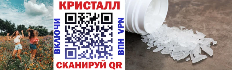 Амфетамин VHQ  Купить  Кашира 
