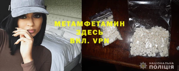 каннабис Козловка