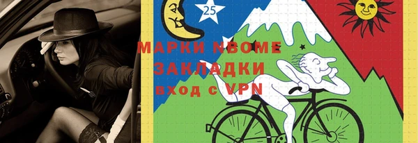 каннабис Козловка