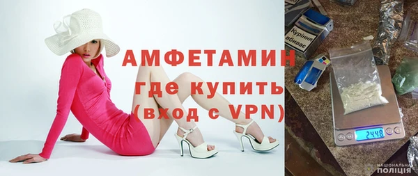 каннабис Козловка