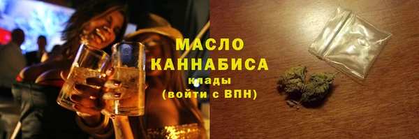 Альфа ПВП Киреевск