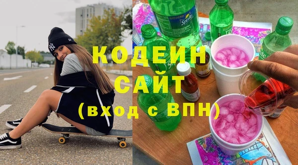 каннабис Козловка