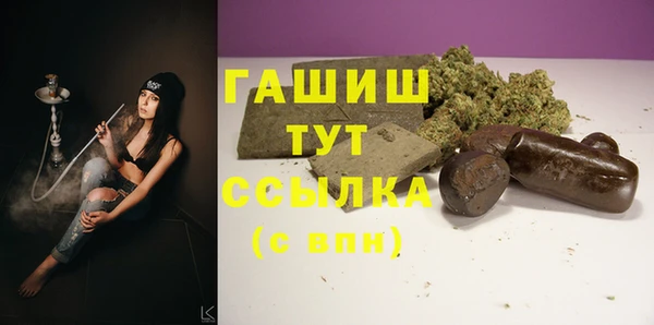 мескалин Кодинск