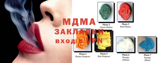 каннабис Козловка