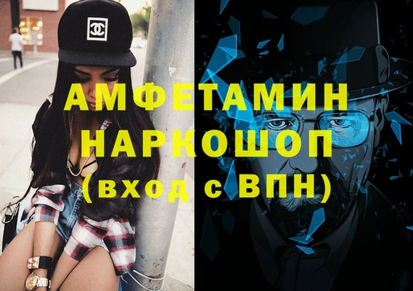 каннабис Козловка