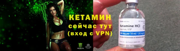 Альфа ПВП Киреевск
