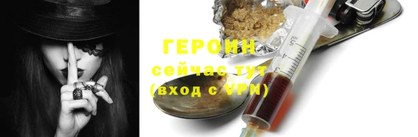 каннабис Козловка