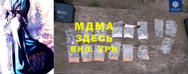 a pvp Козельск