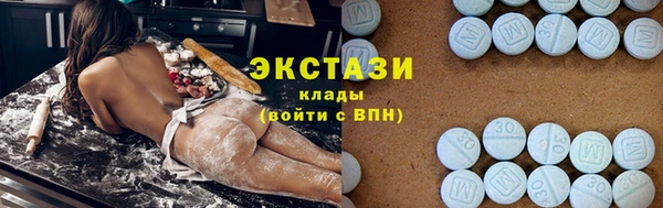 каннабис Козловка
