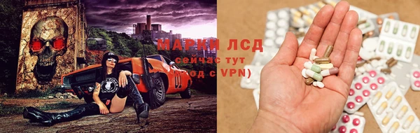 мефедрон Киренск
