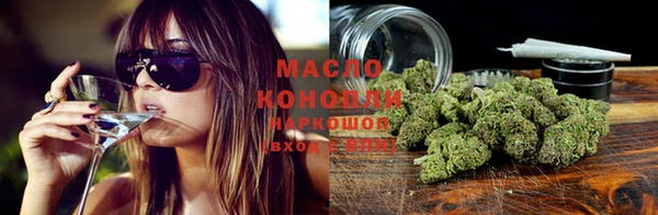 мескалин Кодинск