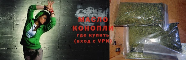 каннабис Козловка