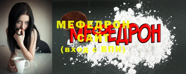 Альфа ПВП Киреевск