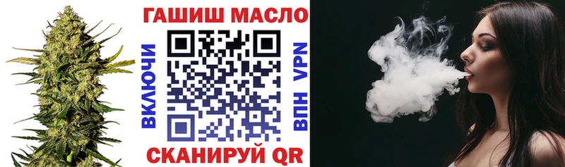 Купить где  Кашира  ТГК жижа 